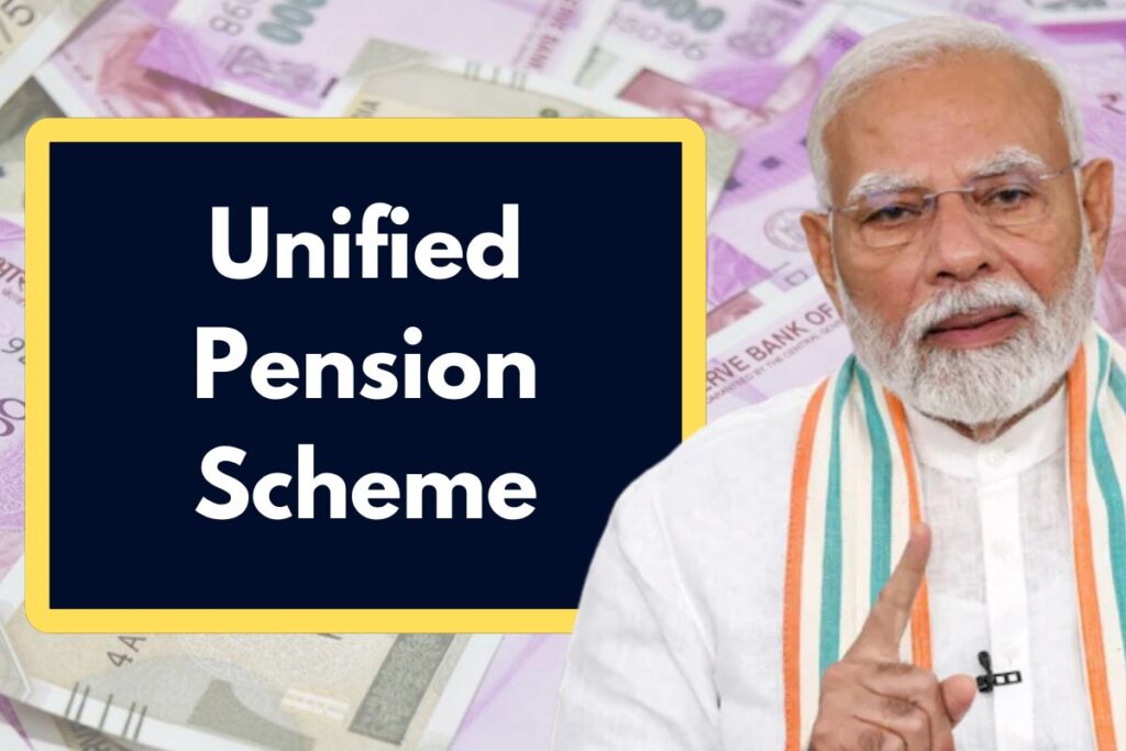 Unified Pension Scheme - How Much Pension Will You Receive As Per Government Notification Issued?